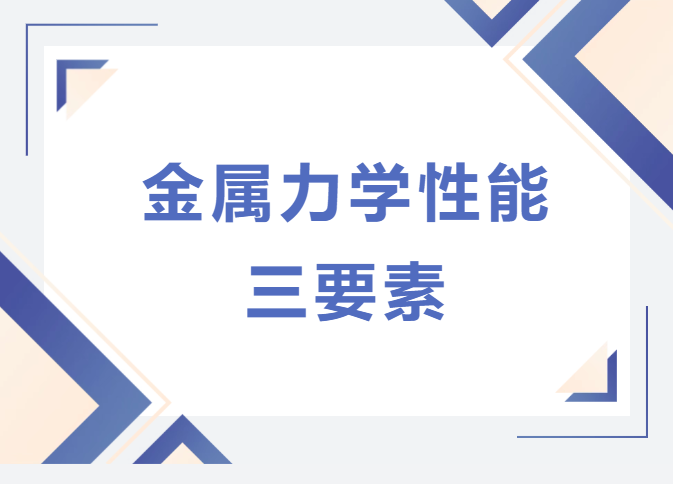 產(chǎn)品圖